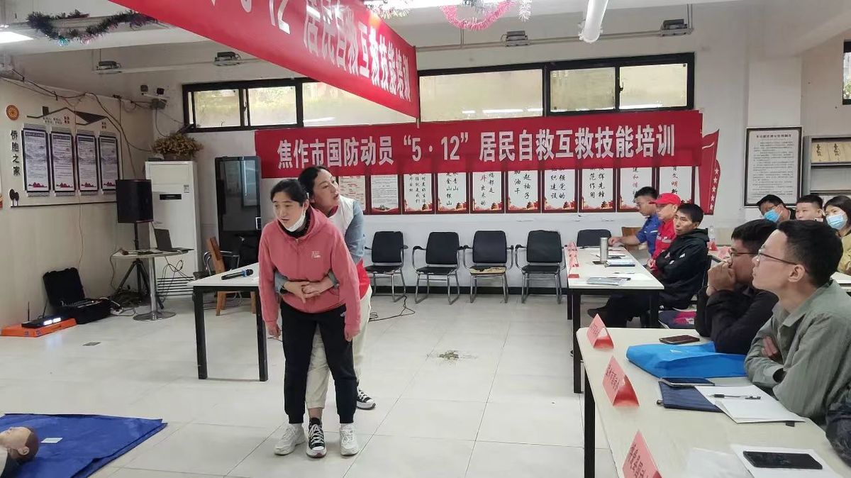以新安全格局保障新发展格局<br>——焦作市试点探索“国防动员+整体安全”工作打造“河南样本”