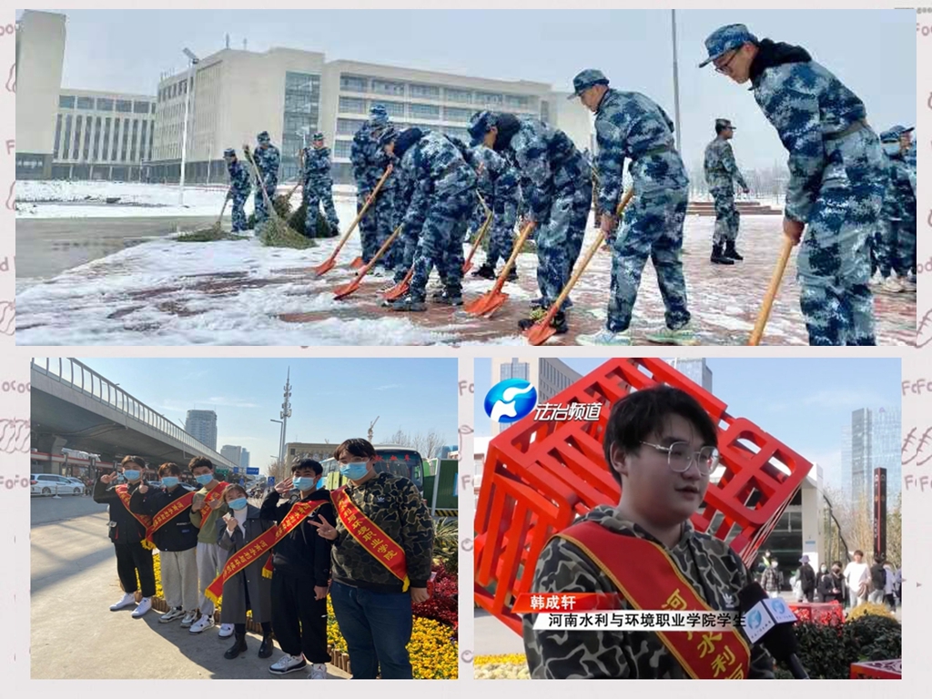 多措并举 疫情防控和复学军训两不误