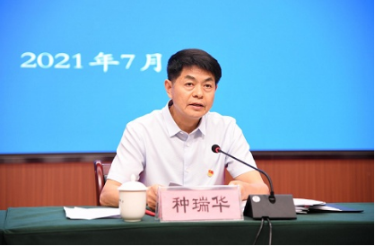 河南省委第七巡视组向省财政厅党组反馈巡视情况