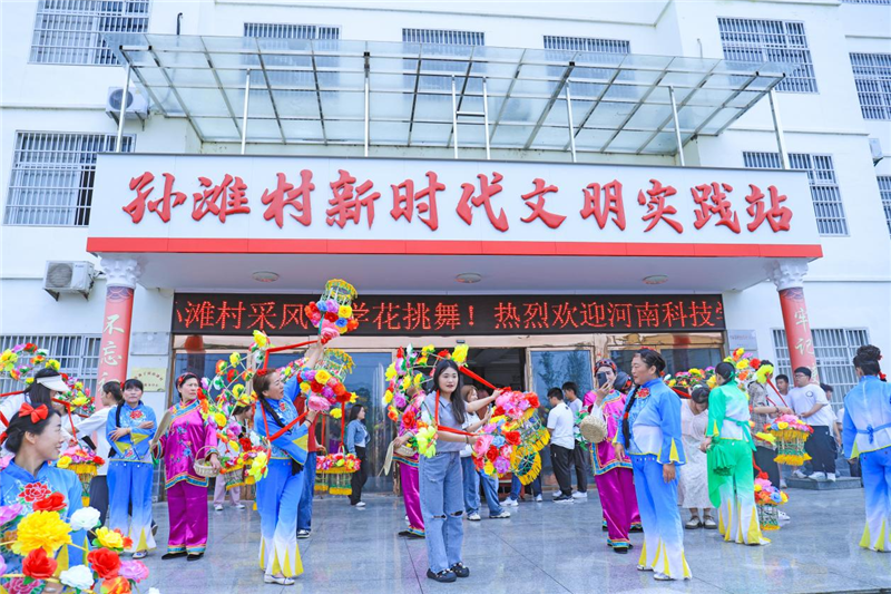 这个采风团来信阳打卡非遗