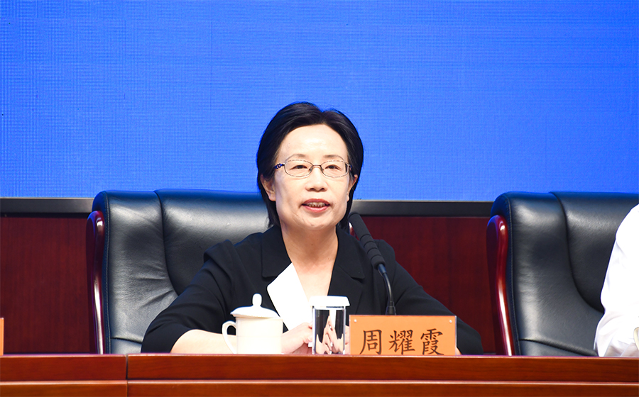 2023世界大河文明论坛（中国·郑州） 新闻发布会在京召开