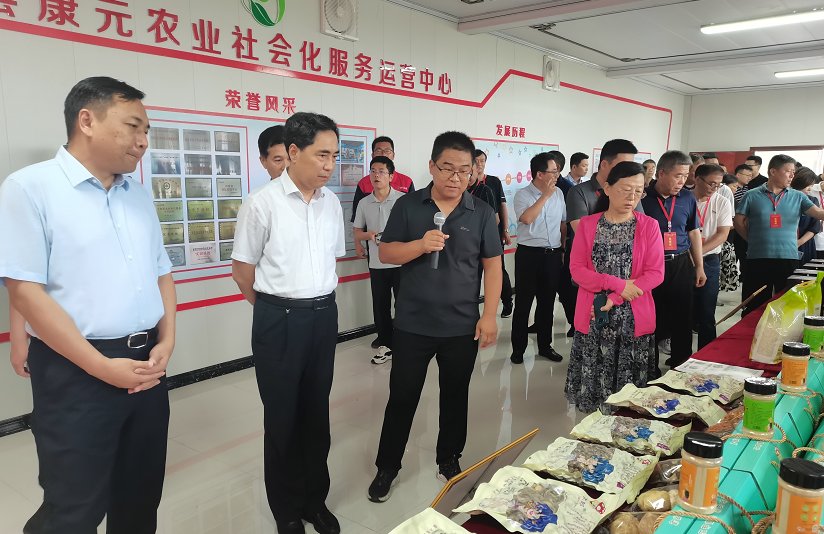 全省农业社会化服务工作培训班在唐河县举办