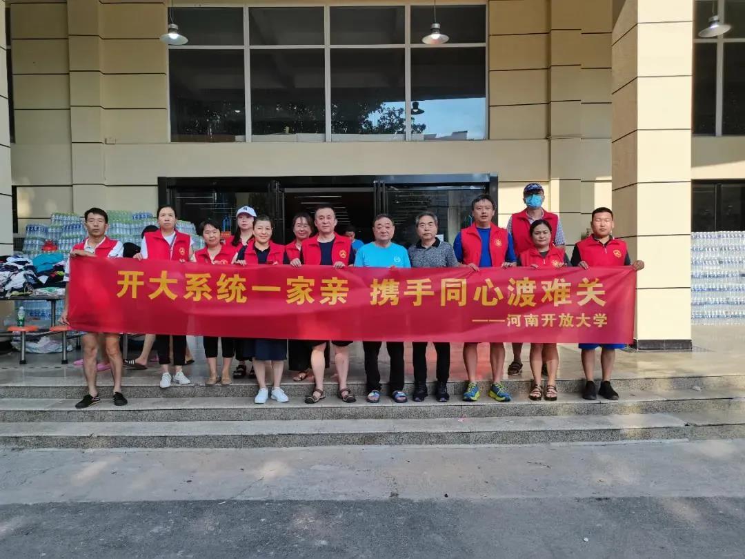 这就是厅长点名的河南教育铁军“志愿红”