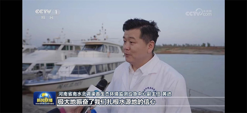 五一假期“央视”新闻里的河南文旅