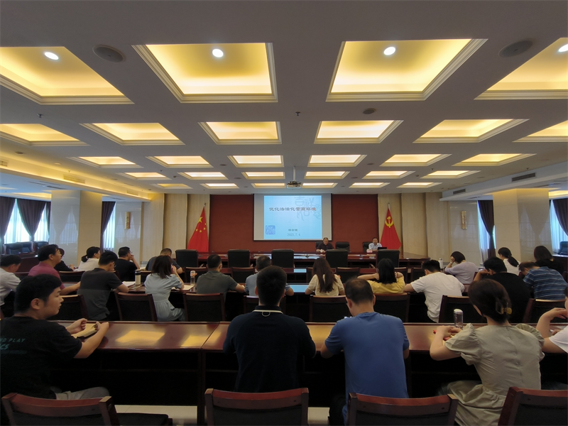 河南省文化和旅游厅举办干部职工法治专题培训讲座