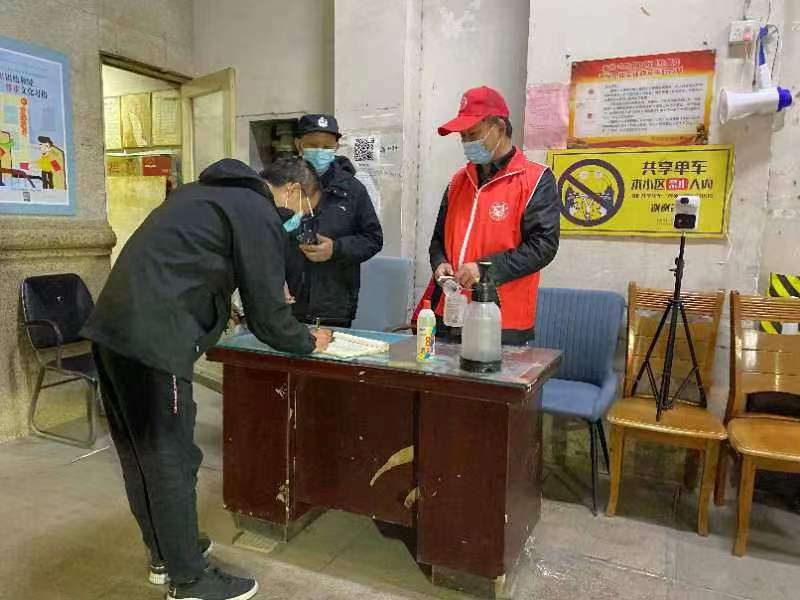 直属分局党员干部职工积极下沉社区开展疫情防控工作