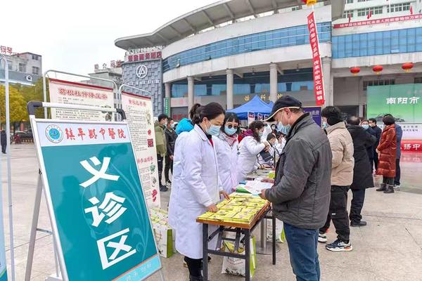 搭建中医药抗疫“防护网” 南阳市所有中医机构免费提供防疫中药茶饮