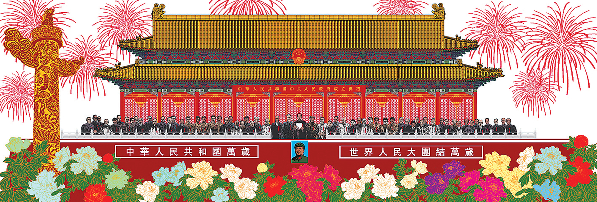 “百工献艺庆百年”河南非遗线上展览活动启动