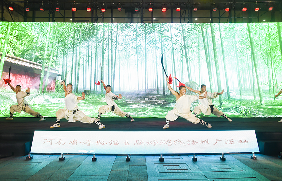 “行走河南·读懂中国”河南省博物馆主题旅游线路推广活动在郑启动