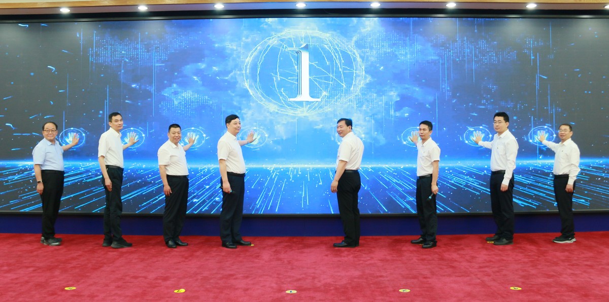 郑州市举行2023年“世界计量日”活动启动仪式