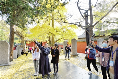 黄河文化公园、嵩山风景区3日起有序恢复开放
