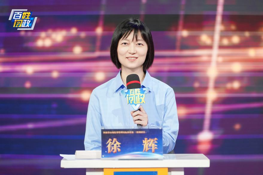 高标准引领 中原更出彩<br>河南省市场监管局做客《百姓问政》