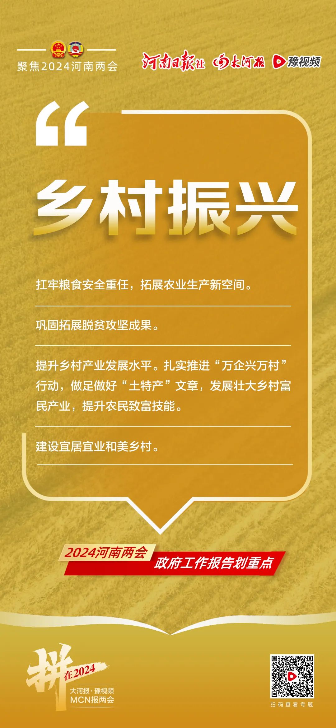 2024年湖北省教师资格证报名入口_湖北报考教师资格证官网_湖北省教师资格证报考须知