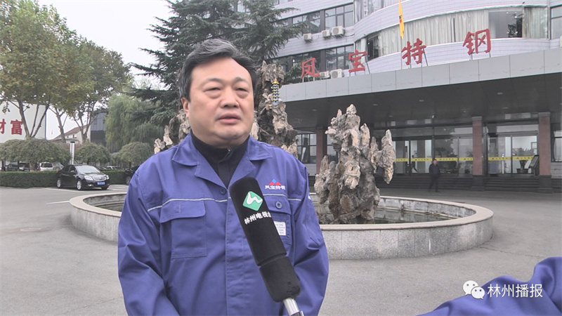 林州市委书记王宝玉深入机关、企业、农村宣讲党的二十大精神和习近平总书记在陕西延安和河南安阳考察时重要讲话精神
