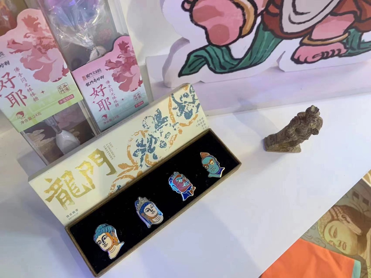 出圈的洛阳文旅惊艳2023年中国品牌博览会