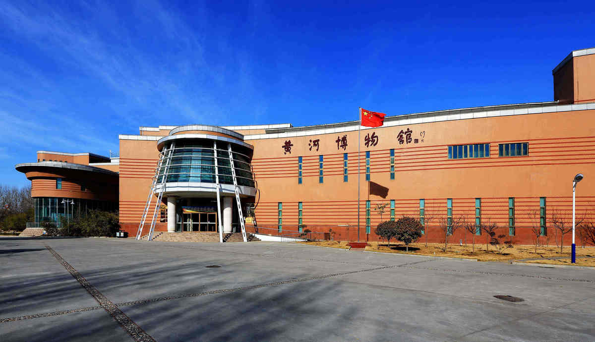 郑州:黄河博物馆讲好"黄河故事" 凝聚精神力量 - 河南省文化和旅游厅