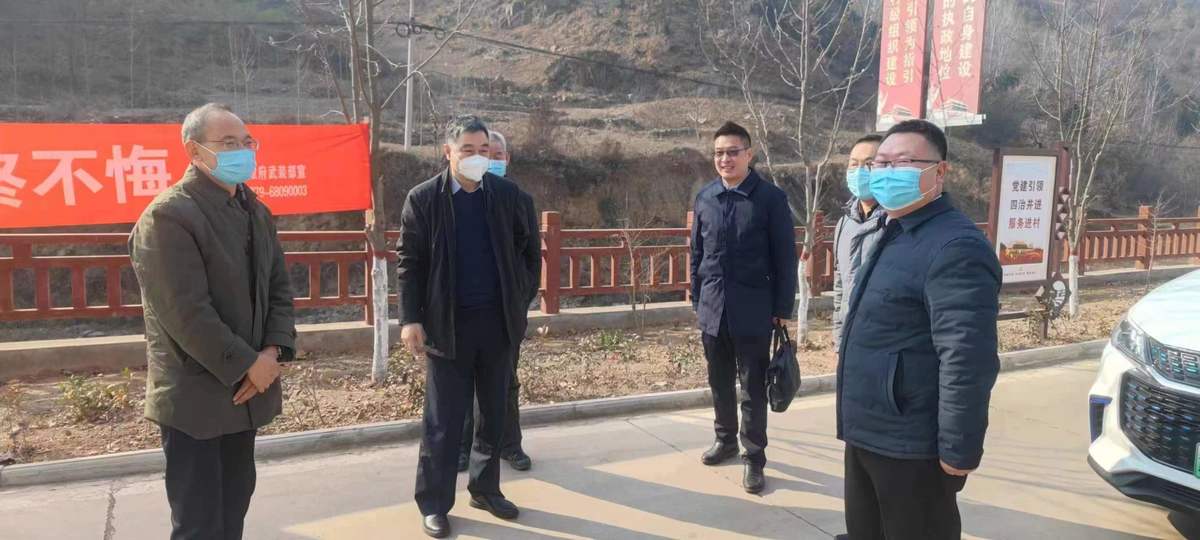 赵宏太带队赴汝阳县西沟村开展春节前夕走访慰问活动