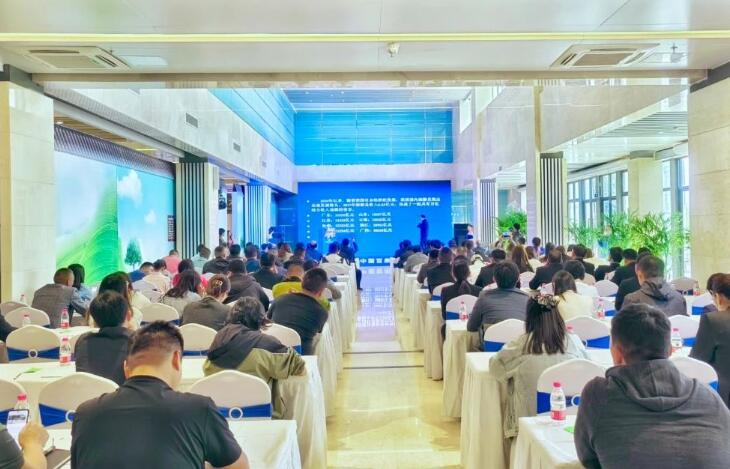 新乡南太行文旅康养产业发展高层论坛举行