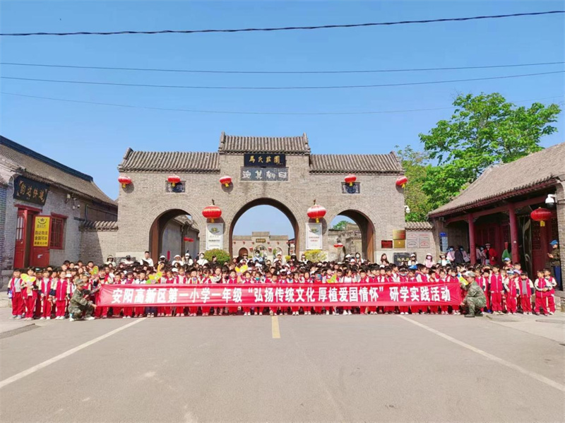 2023年天津高考作文题邂逅河南马氏庄园楹联