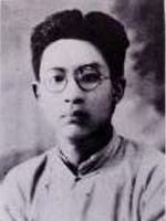 革命伉俪李翔梧 刘志敏