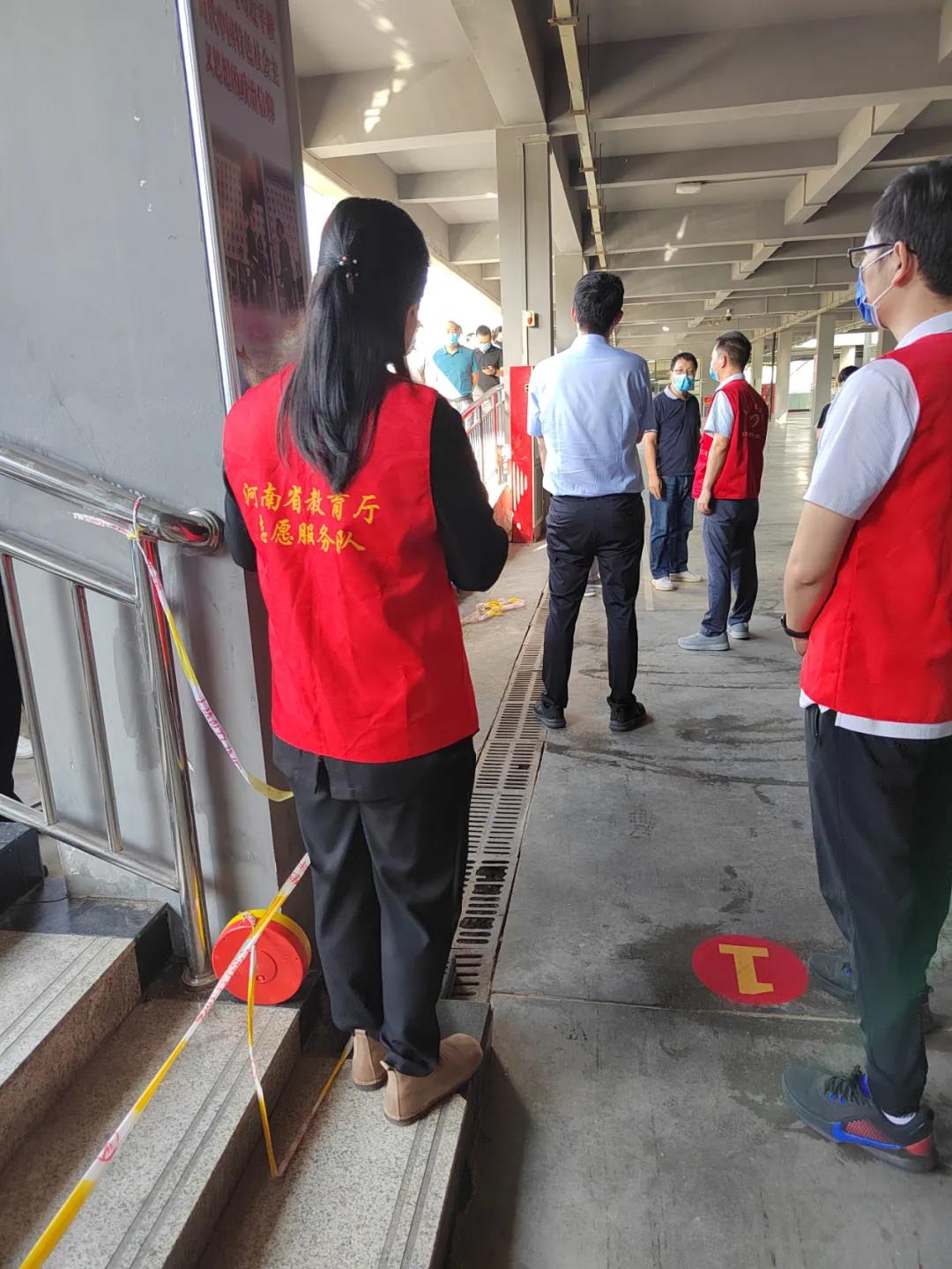 这就是厅长点名的河南教育铁军“志愿红”