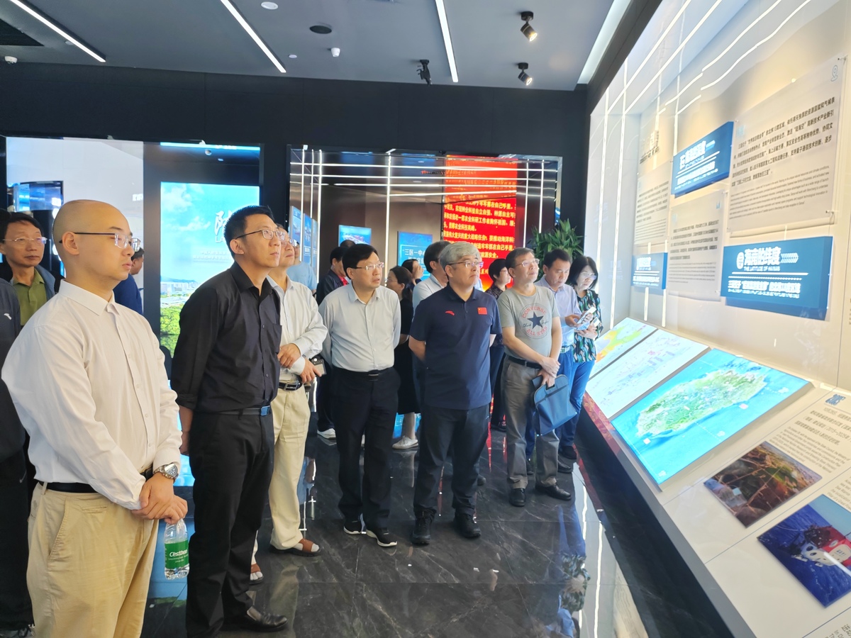 省科技厅举办2023年第二期中原学者学术交流活动