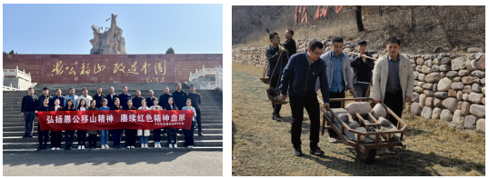 省发展改革委开展“新时代文明实践推动周”系列活动