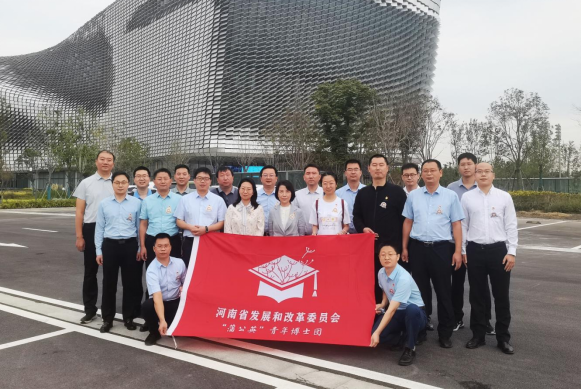 【新闻稿】省发改委“蒲公英”青年博士团与兰考付楼小学开展手拉手走进省科技馆研学活动20220913225.png