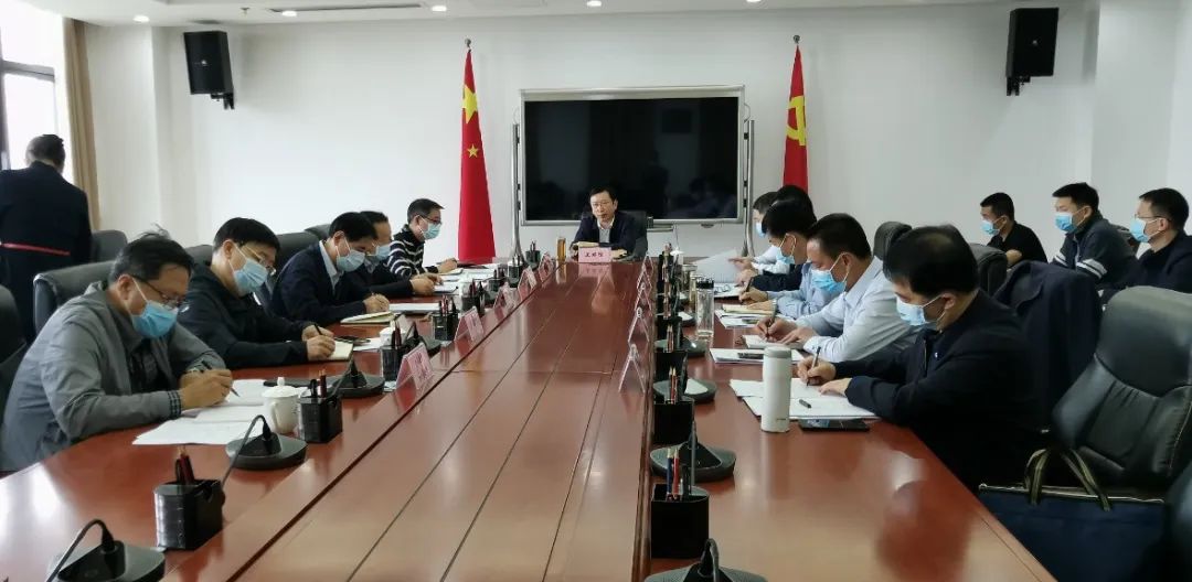 河南省市场监管局召开食品安全形势会商和风险预警交流会议