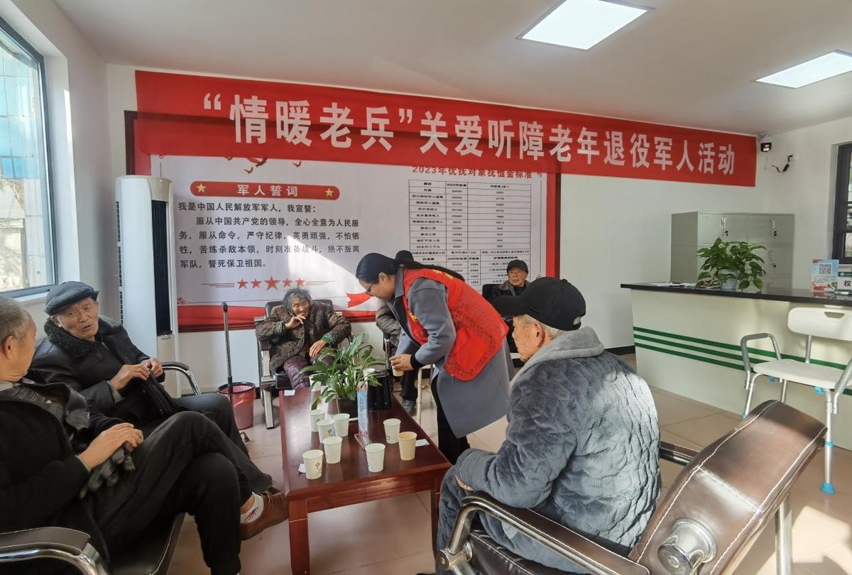 漯河：开展“情暖老兵”关爱听障老年退役军人活动