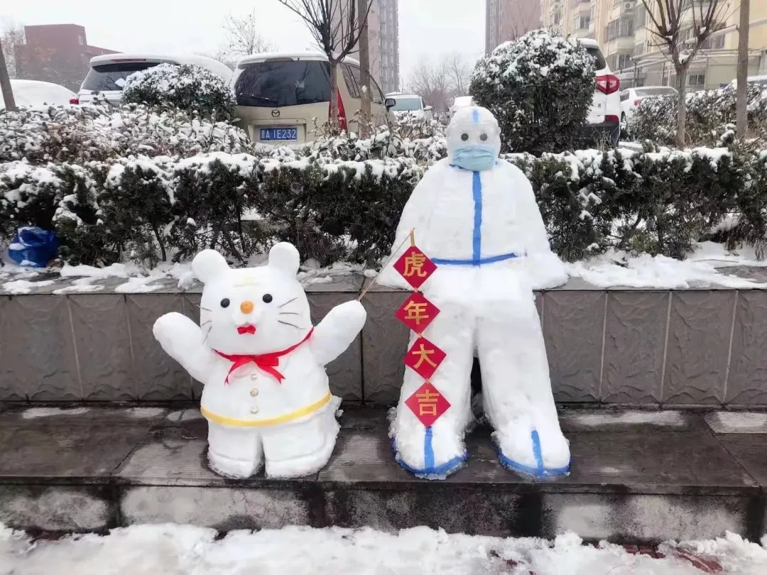 雪中人