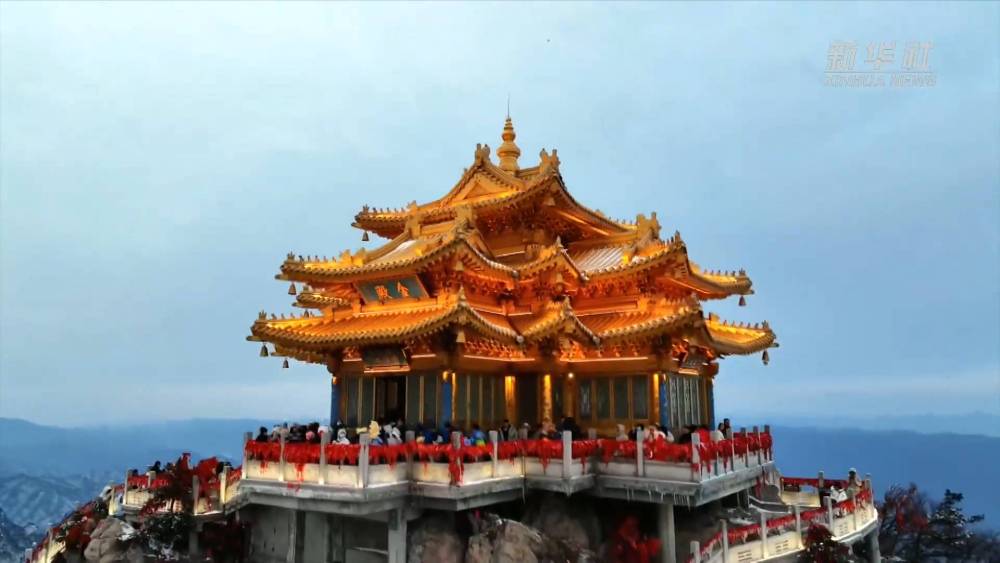 行走河南·读懂中国丨栾川：夜游“天宫”迎新春