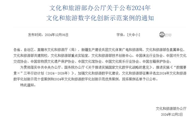 河南文旅博览会,郑州文旅博览会,河南文旅会,郑州文旅会,河南房车露营展,郑州房车露营展,河南户外用品展,郑州户外用品展