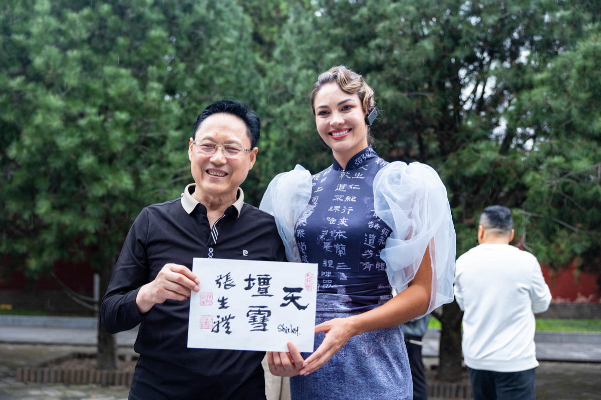 千年济渎庙开门迎宾，世界佳丽有了自己的中文名