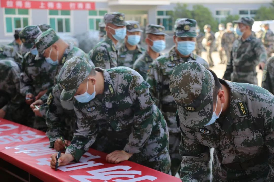 漯河市举行“学习卫国戍边英雄 弘扬喀喇昆仑精神”签名仪式