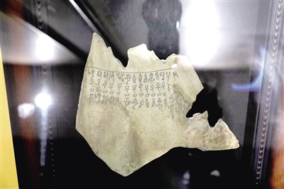 【行走河南·读懂中国】姓氏：中国五千年历史的重要文化密码