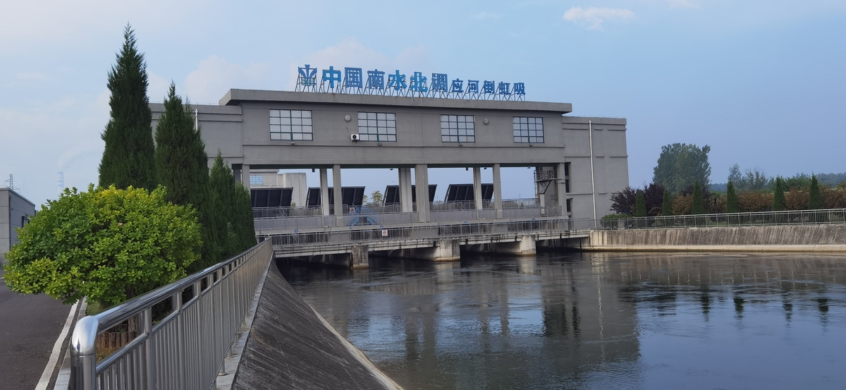 微信图片_20230827222327.jpg