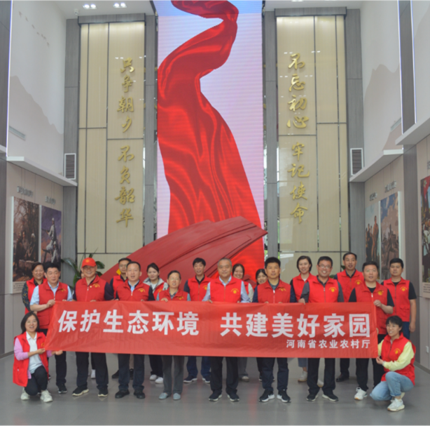 省農(nóng)業(yè)農(nóng)村廳組織開展 “城市環(huán)保我先行”志愿服務(wù)活動(dòng)