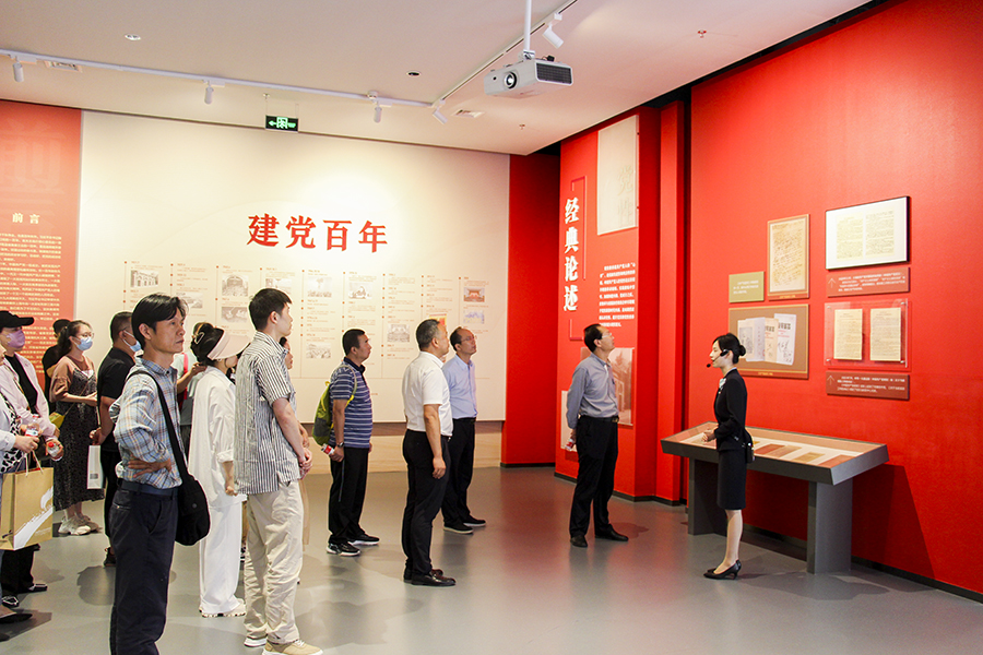 河南省文化和旅游厅组织开展国际档案日主题活动