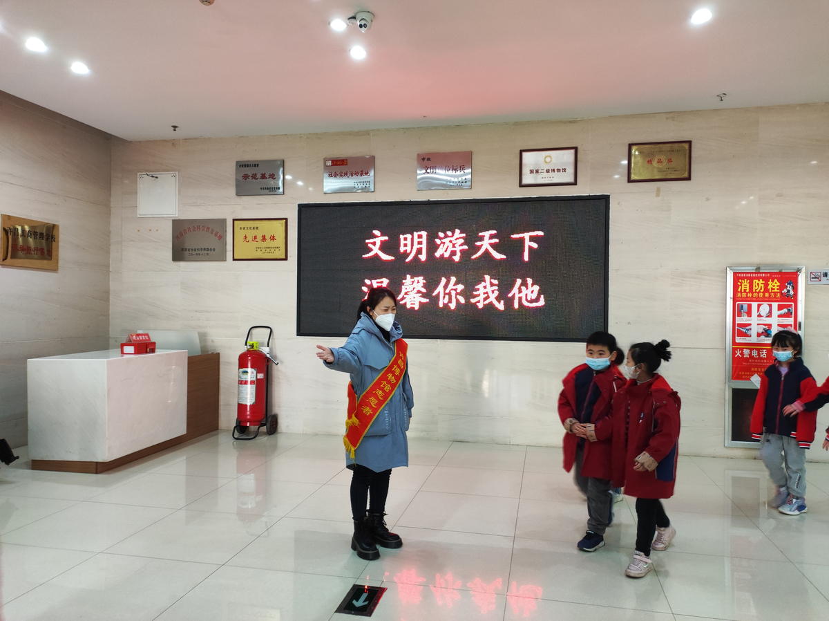 许昌市博物馆荣获省级文明旅游示范单位荣誉称号