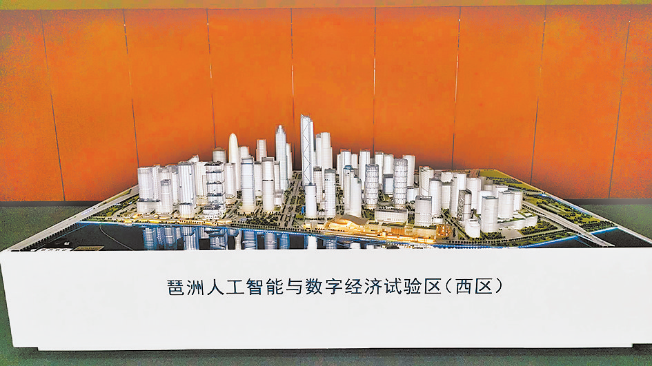 聚焦河南党政代表团赴粤鄂学习考察 | 考察点简介