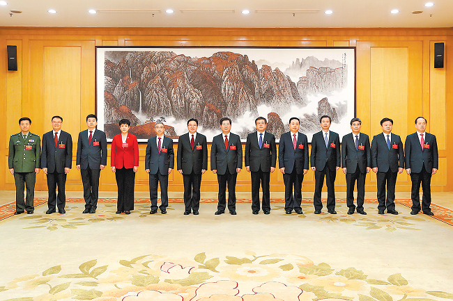 中国共产党河南省第十一届委员会举行第一次全体会议