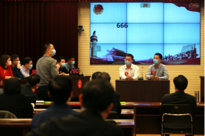 河南省审计厅举办“争做新时代审计好青年” 青年干部综合知识抢答竞赛