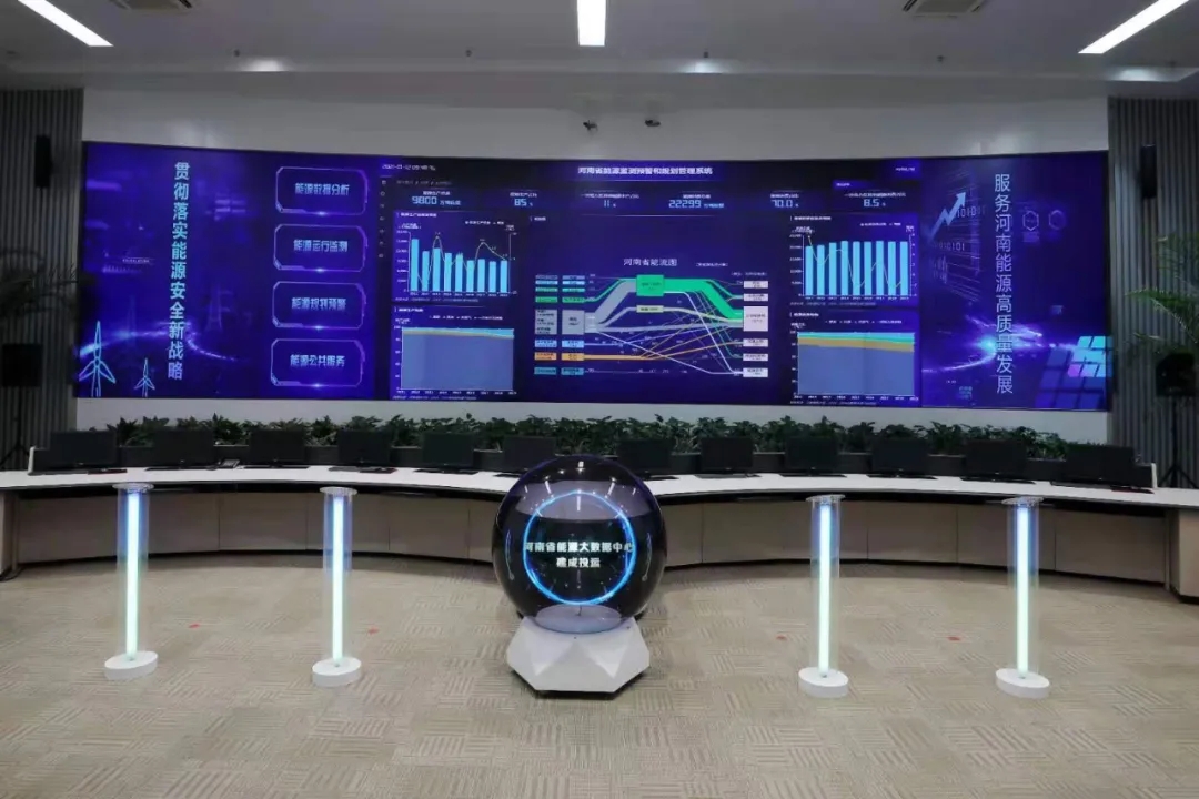 河南：巧用“加减法”，能源转型显成效
