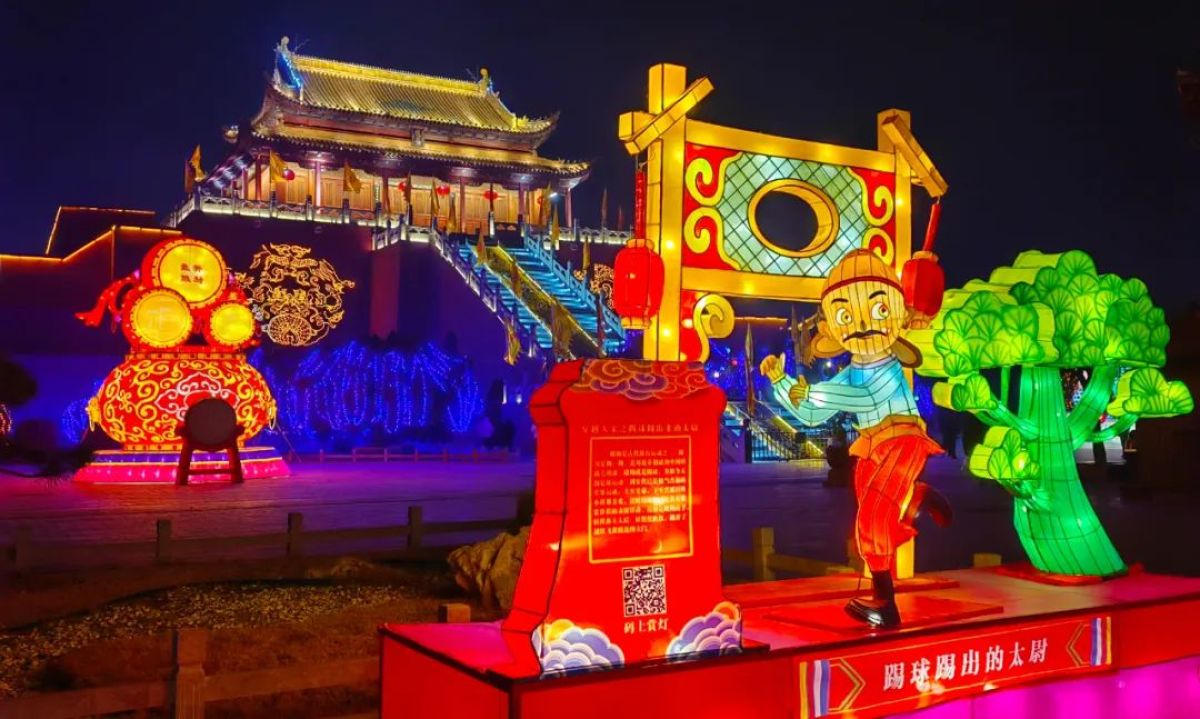 开封龙亭景区大宋上元灯会启灯迎宾