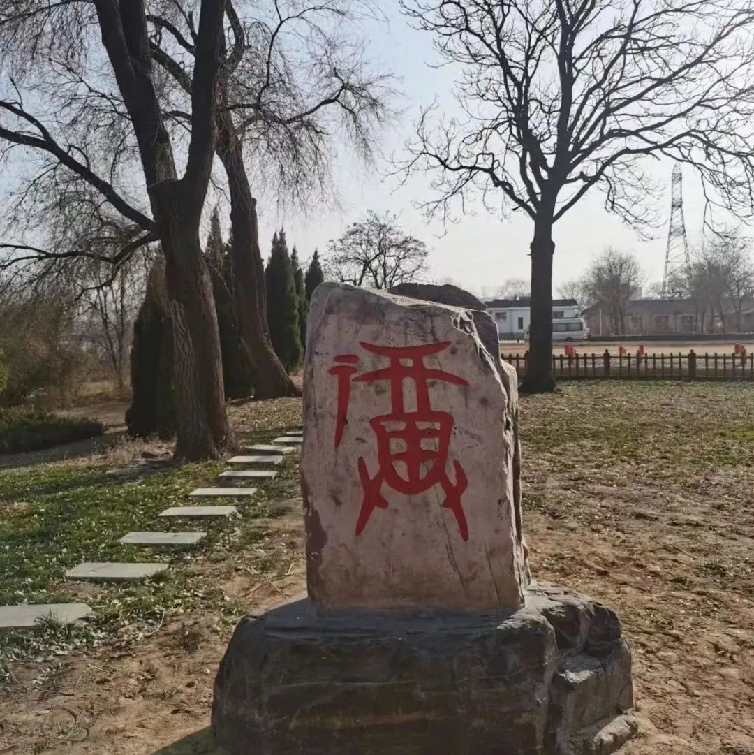 河南文物之窗 | 速来，译甲骨文有奖，一个字最高10万！