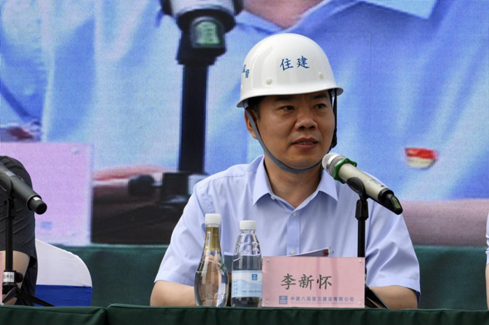 全省建筑施工安全生产标准化暨双重预防体系现场观摩会在开封召开