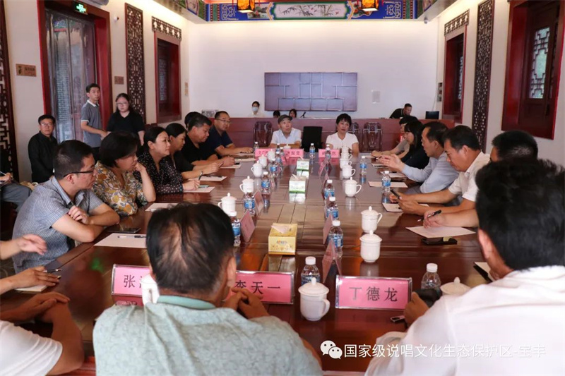省非遗保护和智慧化中心主任李全民一行调研宝丰弘扬说唱文化等工作 省非遗保护和智慧化中心主任李全民一行调研宝丰弘扬说唱文化等工作
