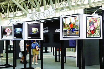 数字为翼，助力文化高质量发展