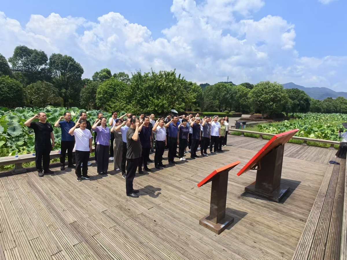 河南省科学技术厅组织开展学习贯彻党的二十届三中全会精神暨基层党组织书记培训班